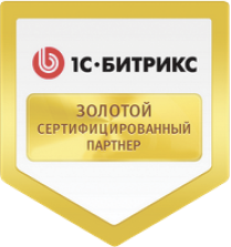 Создание сайтов в Власихе под ключ